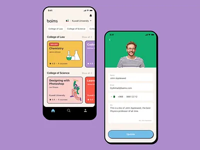 Baims App Design Concept app design branding courses design education graphic design identity identity design interface mobile mobile app mobile application mobile experience profile student study ui user experience user interface ux