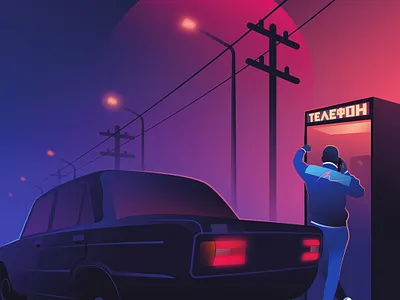 Telephone 80s aesthetics affinitydesigner futuristic glow illustration neon outrun retro retrowave vector