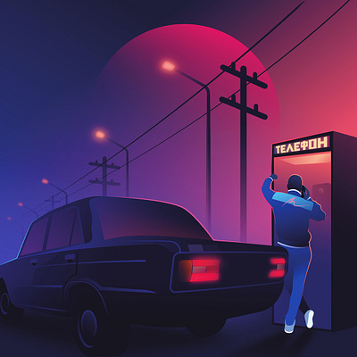 Telephone 80s aesthetics affinitydesigner futuristic glow illustration neon outrun retro retrowave vector