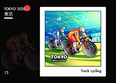 Track cycling design icon illustration olympic games sports track cycling ui