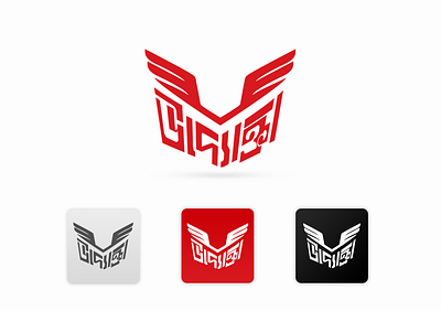 Uddokta Logo 3d animation app designer app ux branding de design designer graphic design illustration logo photoshop ui vector