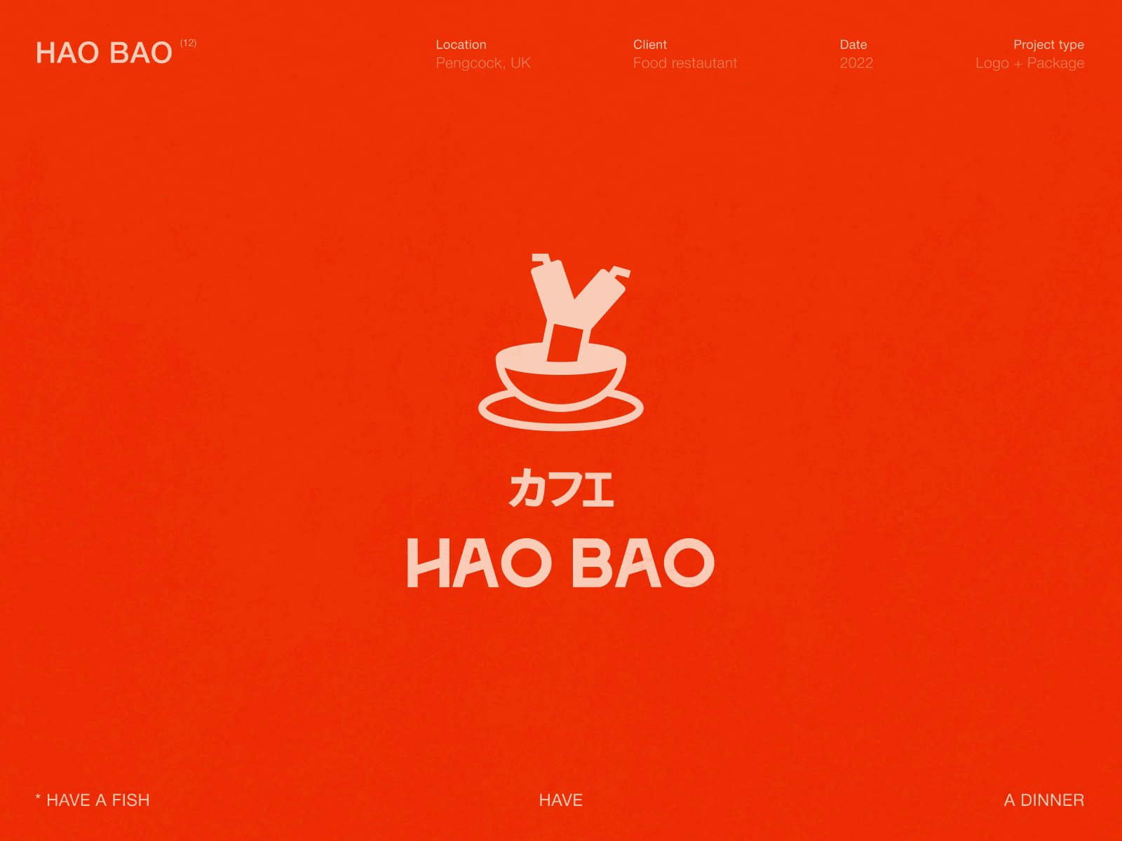 Example of Hao Bao® / Branding