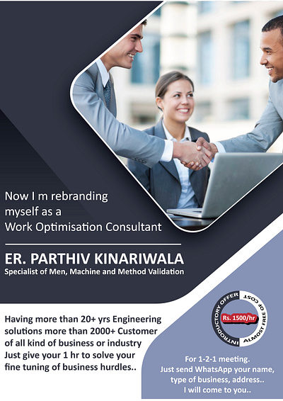 BANNER branding design logo