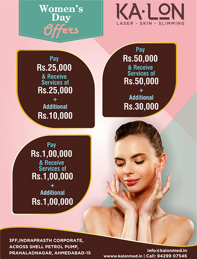 FLYER branding design illustration logo typography vector