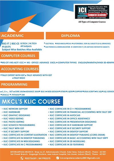 PAMPHLET app branding design icon illustration logo typography vector