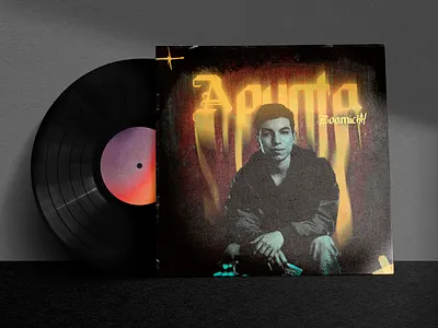 Apunta Cover Image cd cover design