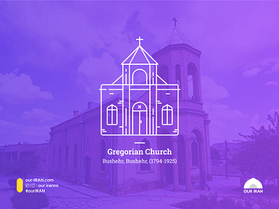 Gregorian Church design flat illustration iran minimal vector