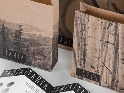 Packages for jewelry brand Taiga branding craft paper design graphic design illustration logo package photo typography