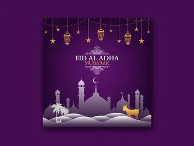 EID WISH SOCIAL MEDIA POST a happy eid mubarak bakra eid mubarak eid al adha mubarak eid mubarak cards eid mubarak wish in islam eid mubarak wishes advance eid mubarak wishes background eid mubarak wishes images eid wish wish a eid mubarak