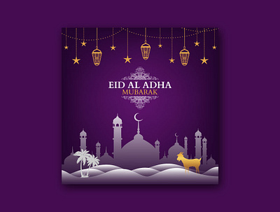 EID WISH SOCIAL MEDIA POST a happy eid mubarak bakra eid mubarak eid al adha mubarak eid mubarak cards eid mubarak wish in islam eid mubarak wishes advance eid mubarak wishes background eid mubarak wishes images eid wish wish a eid mubarak