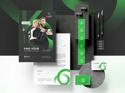 Karvet Brand brand brand identity branding design graphic design illustration logo vector