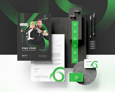 Karvet Brand brand brand identity branding design graphic design illustration logo vector