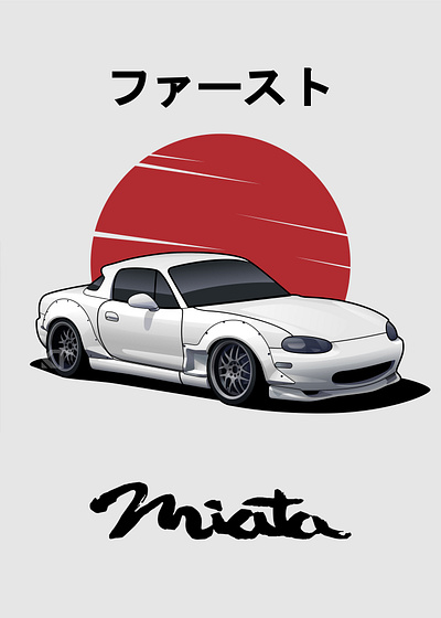 Mazda Miata MX-5 Illustration car cars games gaming graphic design illustration japan jdm movies poster posters race racing red road room underground vector video games white