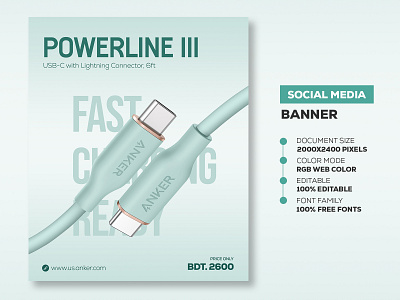 Anker Powerline III - Social Media Banner Template anker anker cable cable banner design design social media banner social media banner design social media banner design ideas social media banner design size social media banner pack free social media banner template social media posts and banners