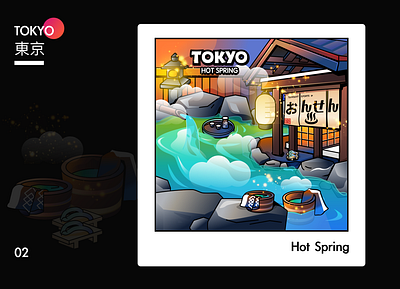 Hot Spring design hot spring icon illustration japan tokyo ui