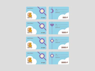 First Toy Gift Card bear branding child cute identity logo logotype love mobile toy