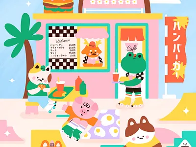 Summer skatepark burger cat dinner dog fifties frog hamburger restaurant roller shiba skate skatepark