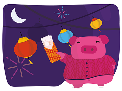 Lunar New Year Illustrations design illustration vector