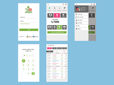 Mobile Aplication_PalliLenden app app design app ui ux design financial app ui ux