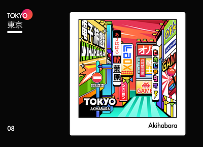 Akihabara akihabara design game icon illustration japan tokyo ui