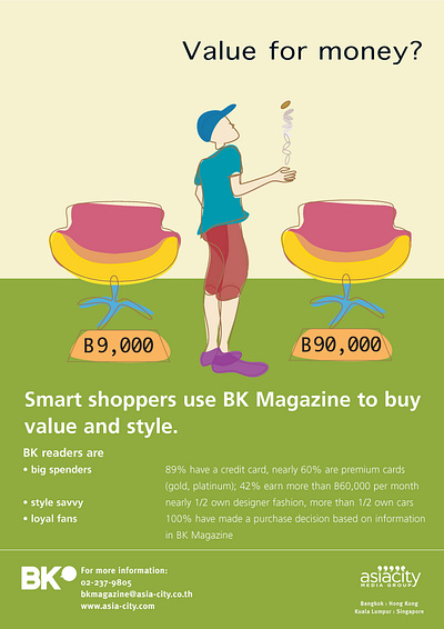 Value for money? advertising branding campaign content strategy design graphic design illustration magazine vector