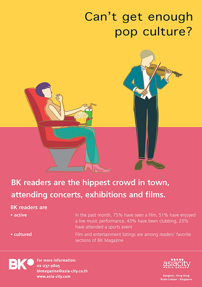 Can't get enough pop culture? advertising branding campaign content strategy design graphic design illustration vector