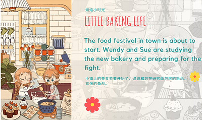 Illustration illustration