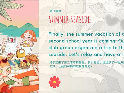 Illustration illustration