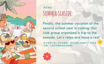 Illustration illustration