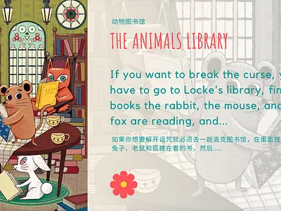 Illustration illustration