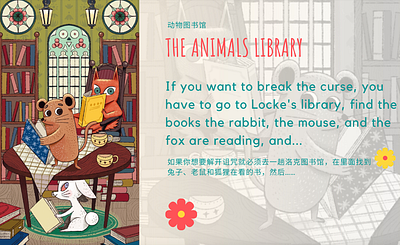 Illustration illustration