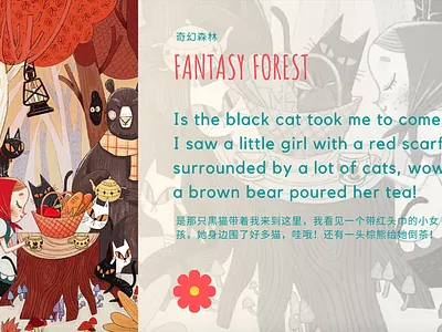 Illustration illustration