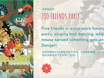 Illustration illustration