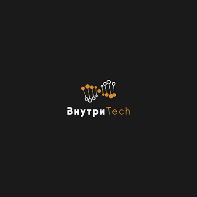 ВнутриTech branding design graphic design illustrator logo vector