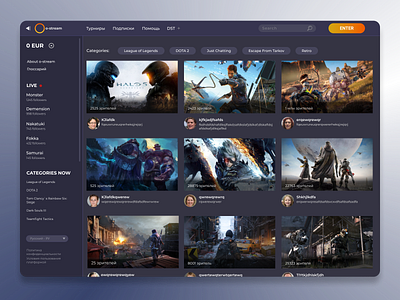 Reloading - streaming platform design ui ux web