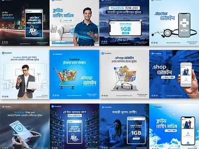 Social Media Manipulation Ads Banner Template Design ad advertising brand design brand identity branding design graphic design illustration logo manipulation manipulation ads design manipulation ads pack manipulation banner media social media advertising social media banner ui
