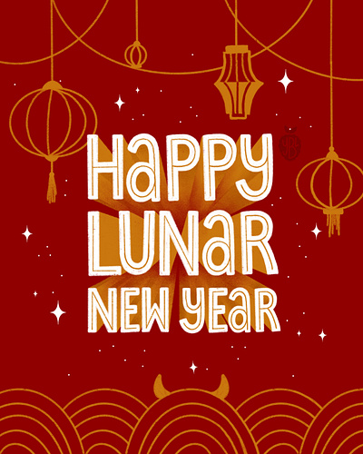 Happy Lunar New Year design hand lettering illustration lunar new year procreate