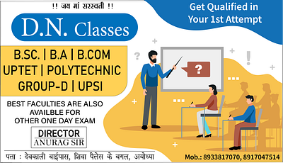 Coaching Class Advertisement