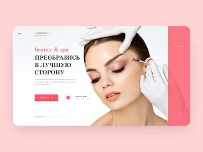 Web interface for beauty & spa beauty beauty spa design figma landing page minimal spa ui ux web web interface