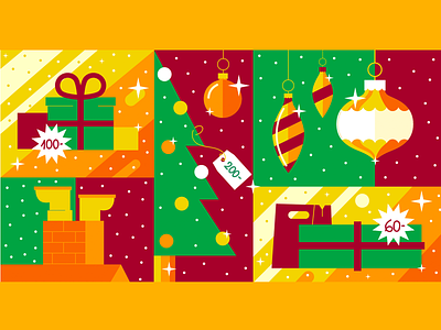 Raiffeisen media — new year 2d adobe illustrator bank blog branding christmas christmas tree colors design gifts graphic design illustration magazine new year sales vector vector art