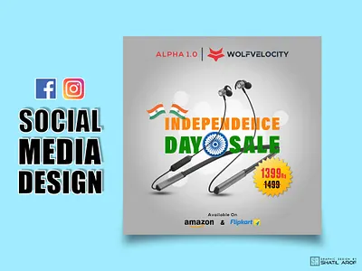 Social Media Design, Bluetooth Headphone, Independence Day Sale banner ad design banner design bluetooth headphone facebook ad design graphic design graphic designer headphone ads headphone post independence day offer independence day sale indian independence day post instagram post design ocial media design republic day of india shatil arof social media ad design social media post design