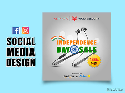 Social Media Design, Bluetooth Headphone, Independence Day Sale banner ad design banner design bluetooth headphone facebook ad design graphic design graphic designer headphone ads headphone post independence day offer independence day sale indian independence day post instagram post design ocial media design republic day of india shatil arof social media ad design social media post design