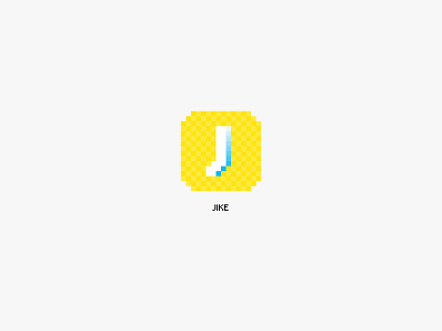 8-Bit Jike Icon 8 bit branding design dinkiebitmap ffe411 icon illustration jike mac os photoshop ui zklm0000