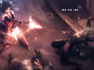 Game illustration game illustration illustration