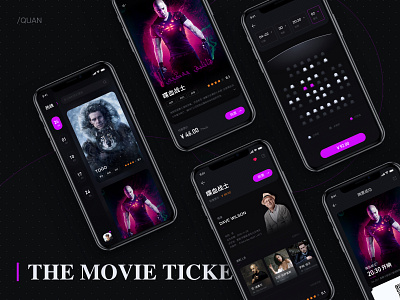 The movie tickets / app exercises app black buy the ticket movie ui
