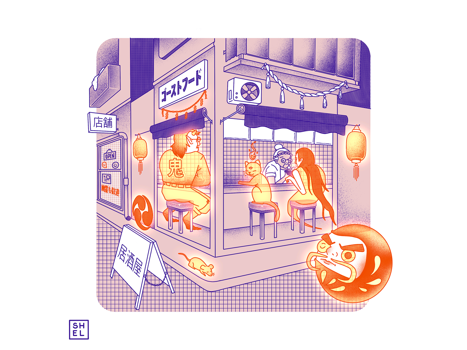 Other-worldly ramen ghost illustration japan japanese oni procreate shinto shintoism spirit