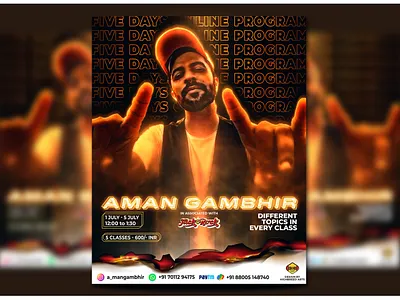 Dance class Flyer Design da dance flyer dance poster dance workshop dance workshop flyer design flyer design graphic design group dance flyer illustration photoshop poster design