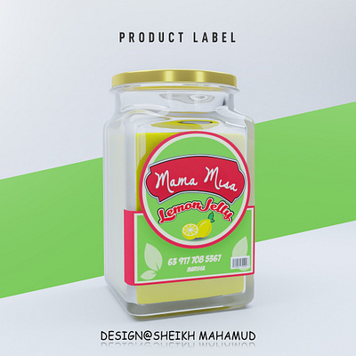 Packaging │ Product Package │ Label │ Food Label food label design label design packaging packaging design packaging mockup packagingdesign product pacakge