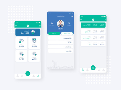 Solfeh App - Layouti app design graphic design illustration ui ux vector