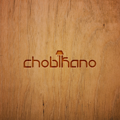 Chobikano ai bedside lamp branding chair decoration design furniture graphic design illustrator logo logo design logotype persian logo ui wooden